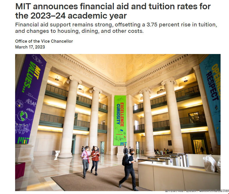 MIT本科一年費用.png MIT本科一年費用.png