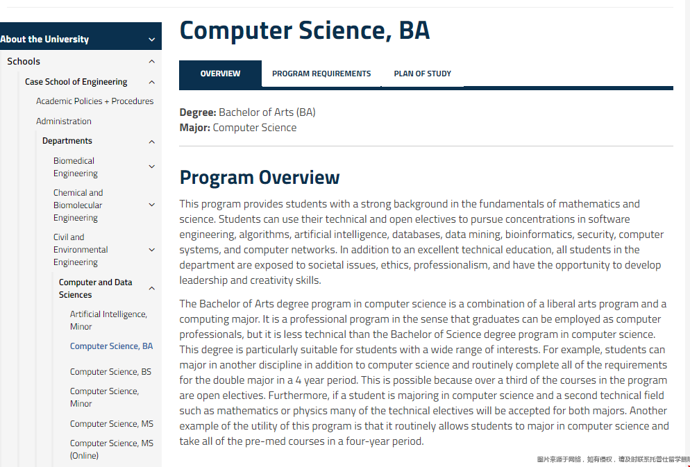 凱斯西儲大學本科計算機專業.png
