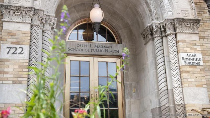 哥大公共衛生學院就業情況.jpg 哥大公共衛生學院就業情況.jpg