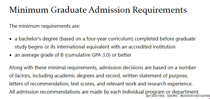 申請UNC研究生需要哪些條件 申請UNC研究生需要哪些條件