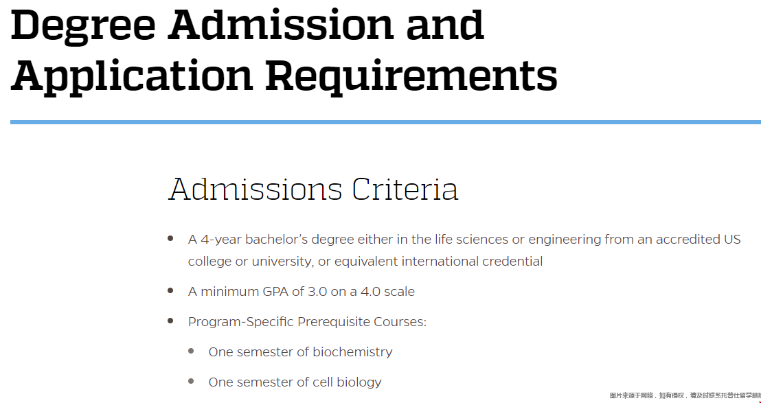 JHU生物技術企業與創業碩士入學要求是什么 JHU生物技術企業與創業碩士入學要求