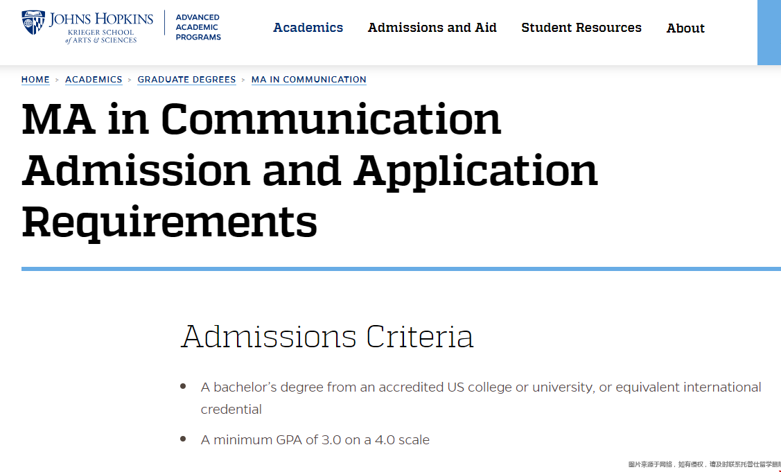 JHU傳播學碩士入學要求