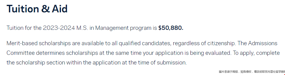 圣母大學管理學碩士學費