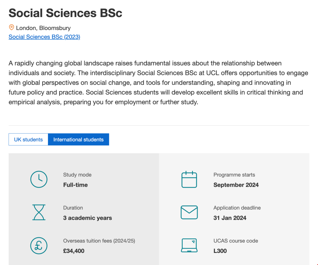 UCL大學社會科學專業專業學費.png