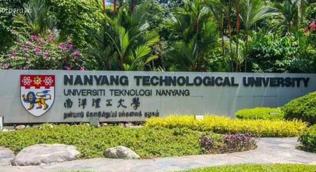 南洋理工大學.png 南洋理工大學.png