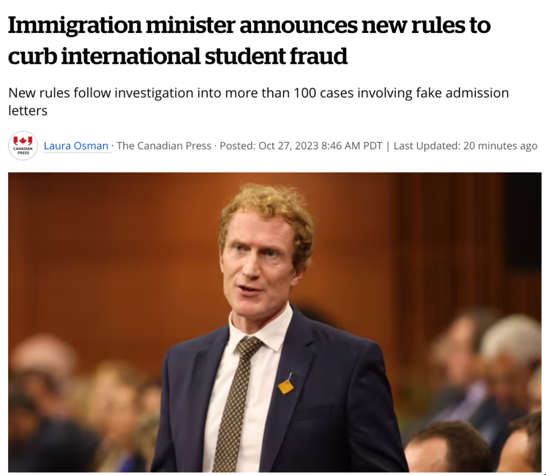 加拿大增強國際生學簽審查力度.png