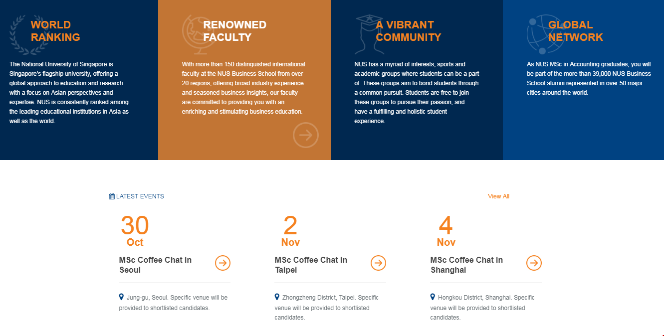 新加坡國立大學.png