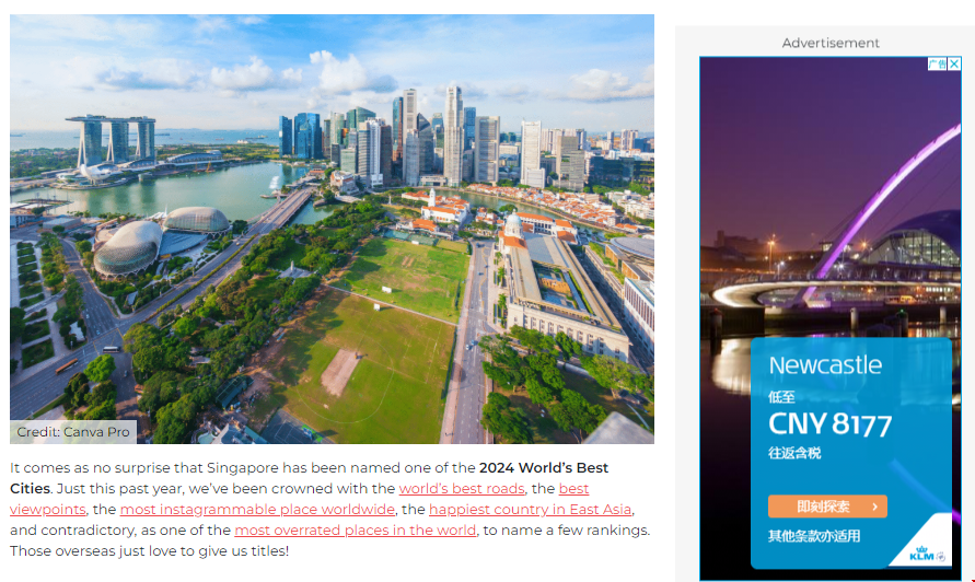 新加坡登錄全球百強城市前列.png 新加坡登錄全球百強城市前列.png