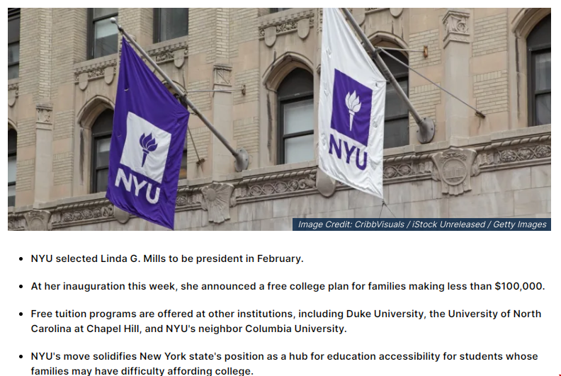 紐約大學(xué)發(fā)布免學(xué)費政策.png