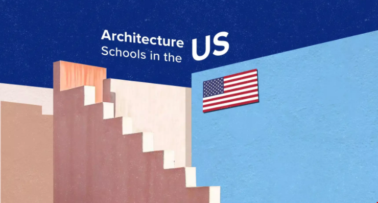 美國建筑學研究生名校.png