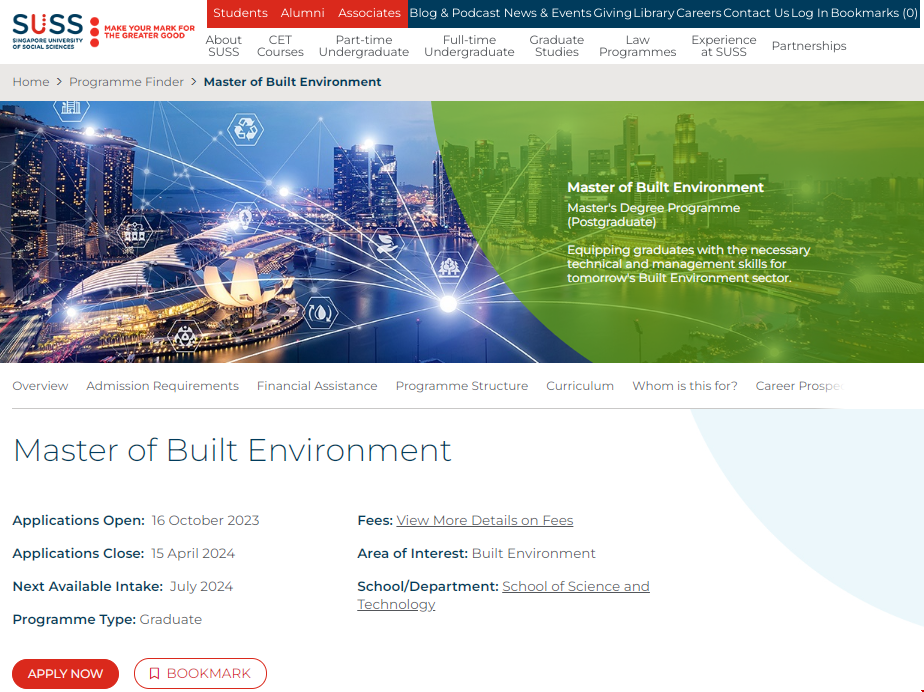 新加坡新躍社科大學(xué)建筑環(huán)境碩士.png