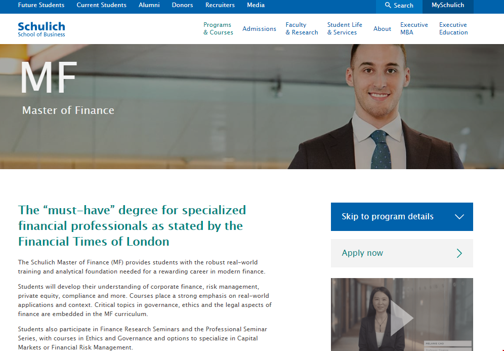 約克大學金融類碩士項目.png 約克大學金融類碩士項目.png