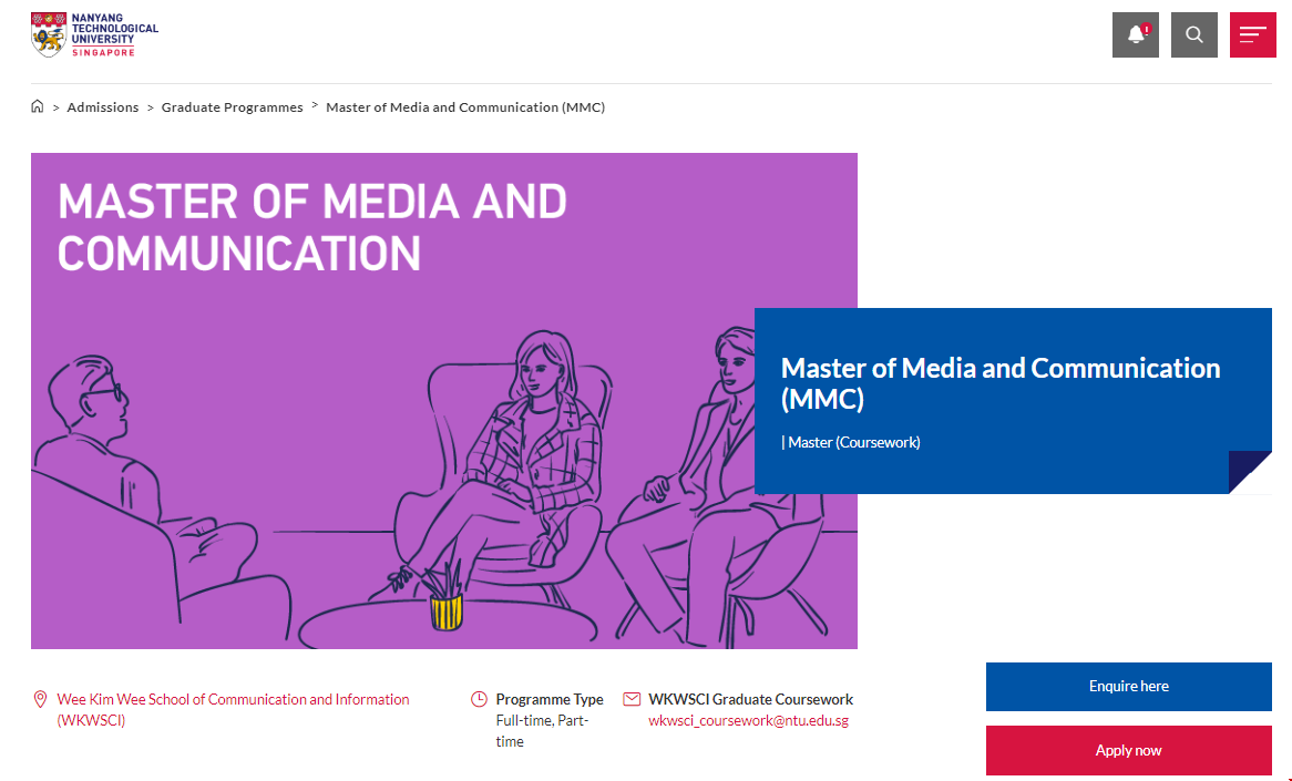 南洋理工學院傳播研究碩士.png