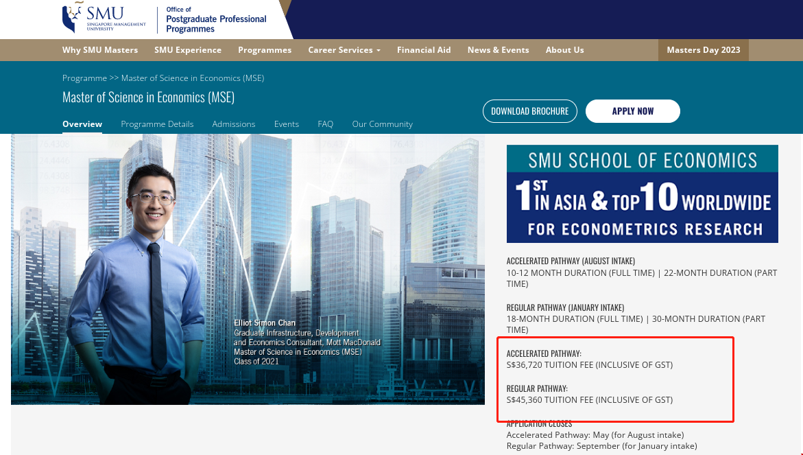 新加坡管理大學經(jīng)濟學碩士學費.png 新加坡管理大學經(jīng)濟學碩士學費.png