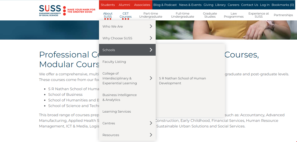 新躍社科大學.png 新躍社科大學.png