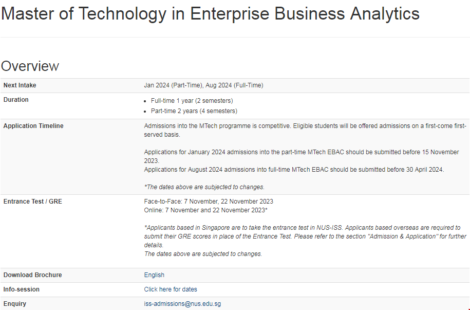 新加坡國立大學科技企業商業分析碩士.png 新加坡國立大學科技企業商業分析碩士.png