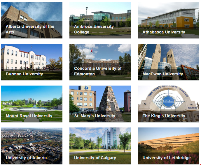 加拿大阿爾伯塔省有哪些大學.png