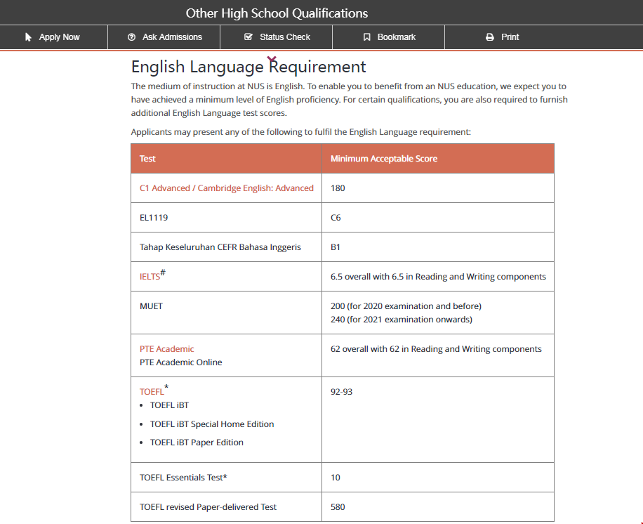 新加坡國立大學申請英語要求.png