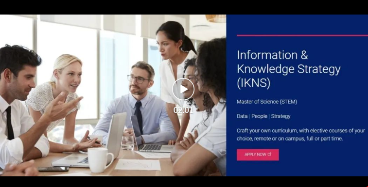 哥大信息與知識戰略碩士介紹.png