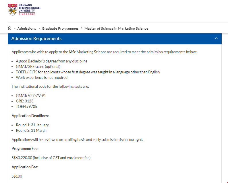 南洋理工大學市場科學碩士申請要求.png