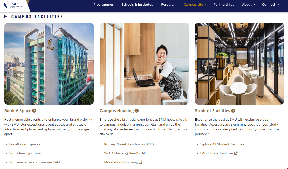SMU大學校園環境.png
