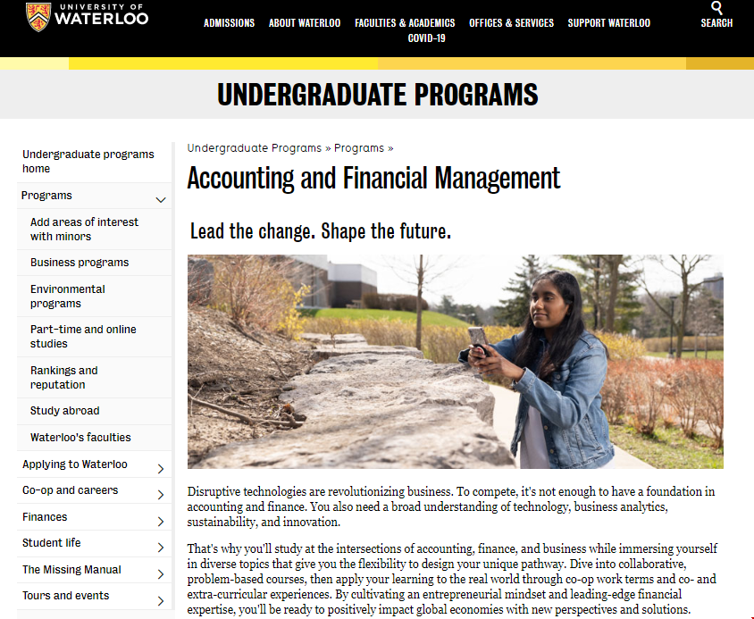 滑鐵盧大學(xué)會計與金融管理專業(yè).png 滑鐵盧大學(xué)會計與金融管理專業(yè).png