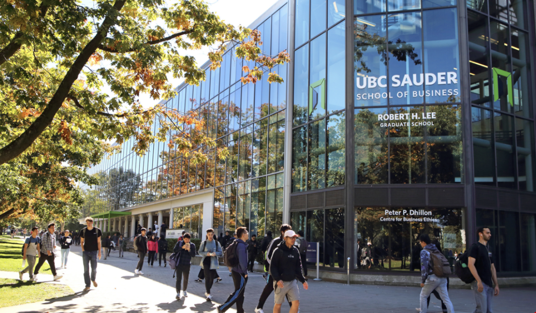 ubc大學商學院.png