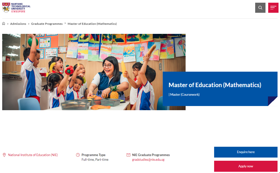 南洋理工大學數學教育碩士.png