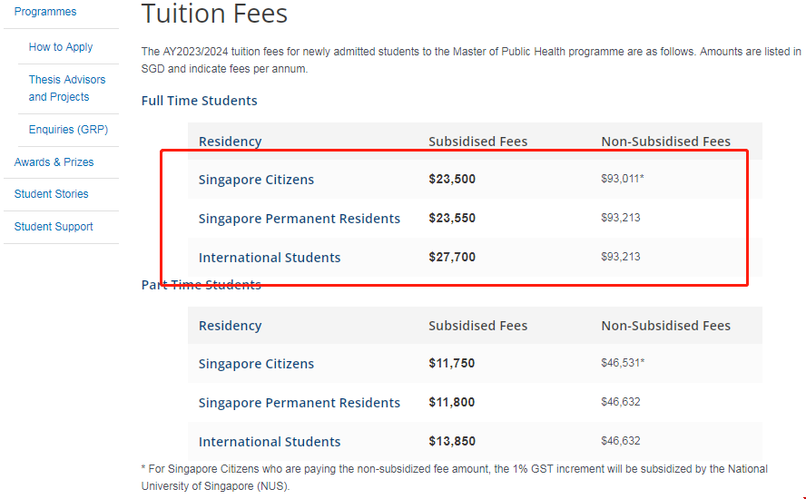 新加坡國(guó)立大學(xué)公共健康碩士學(xué)費(fèi).png 新加坡國(guó)立大學(xué)公共健康碩士學(xué)費(fèi).png