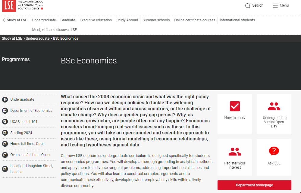 LSE大學(xué)經(jīng)濟(jì)專業(yè).png