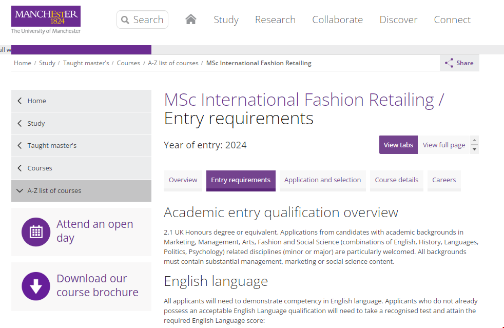 曼徹斯特大學材料科學學院.png 曼徹斯特大學材料科學學院.png