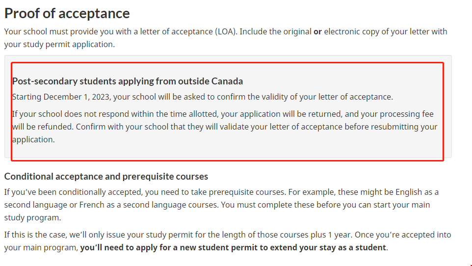 加拿大留學生學習許可新措施.png