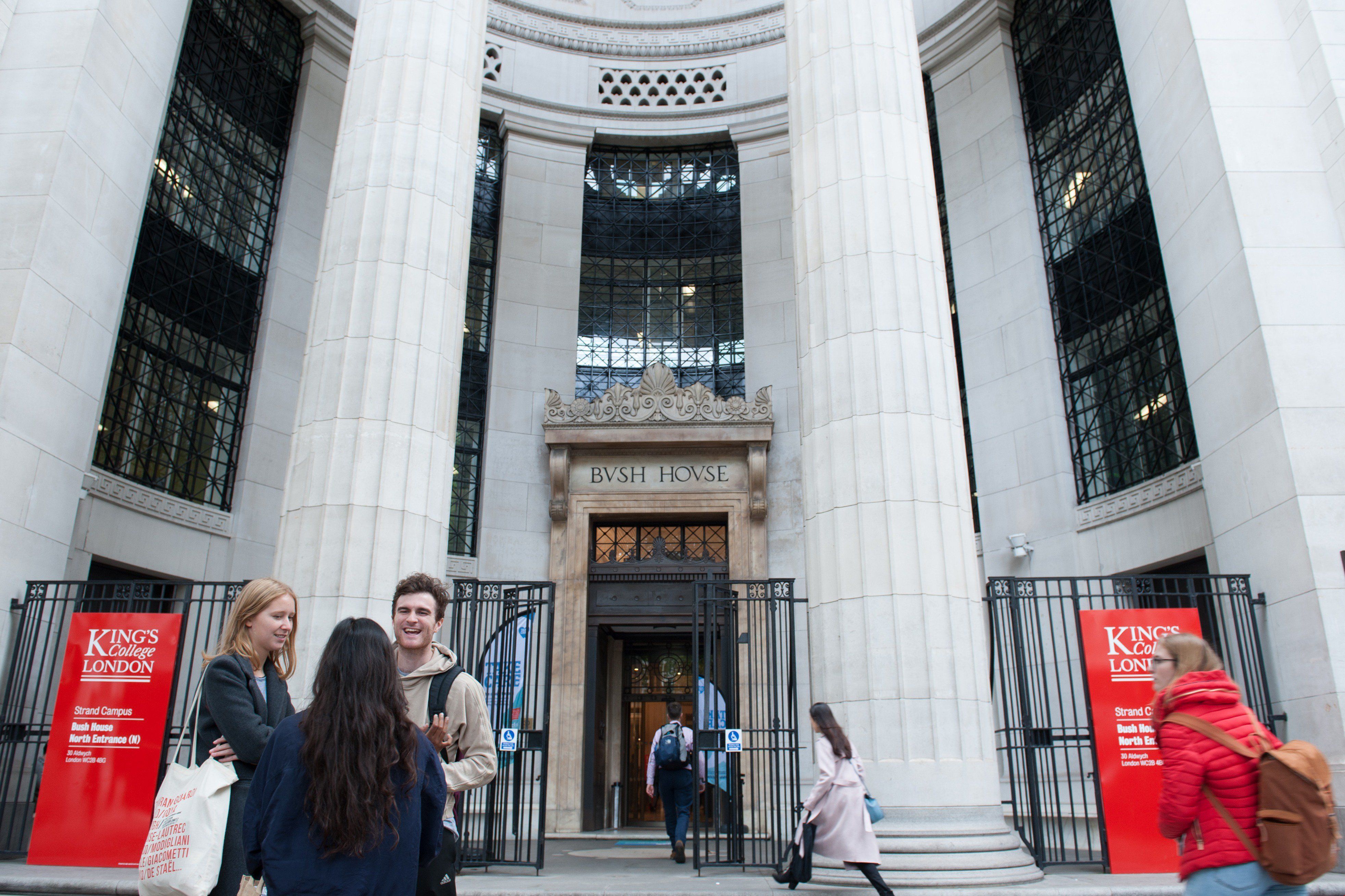 倫敦國王學院商學院.jpg 倫敦國王學院商學院.jpg