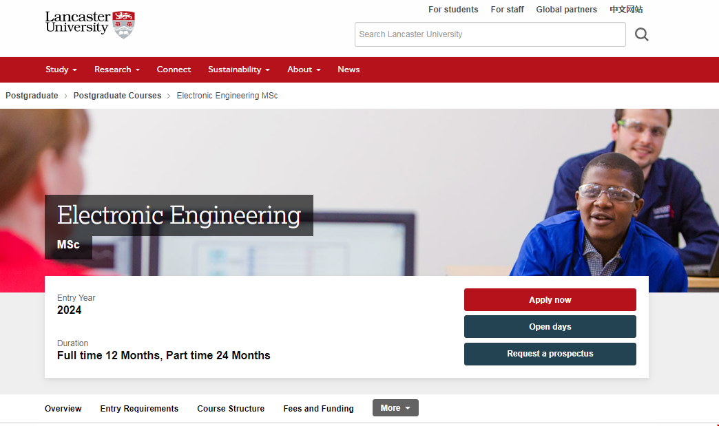 蘭卡斯特大學電子工程碩士.png 蘭卡斯特大學電子工程碩士.png