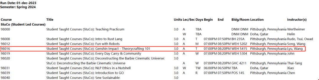 卡梅大學免費提供原神課程.png 卡梅大學免費提供原神課程.png