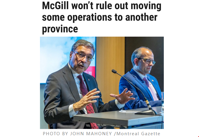 麥吉爾大學(xué)或搬離魁北省.png 麥吉爾大學(xué)或搬離魁北省.png