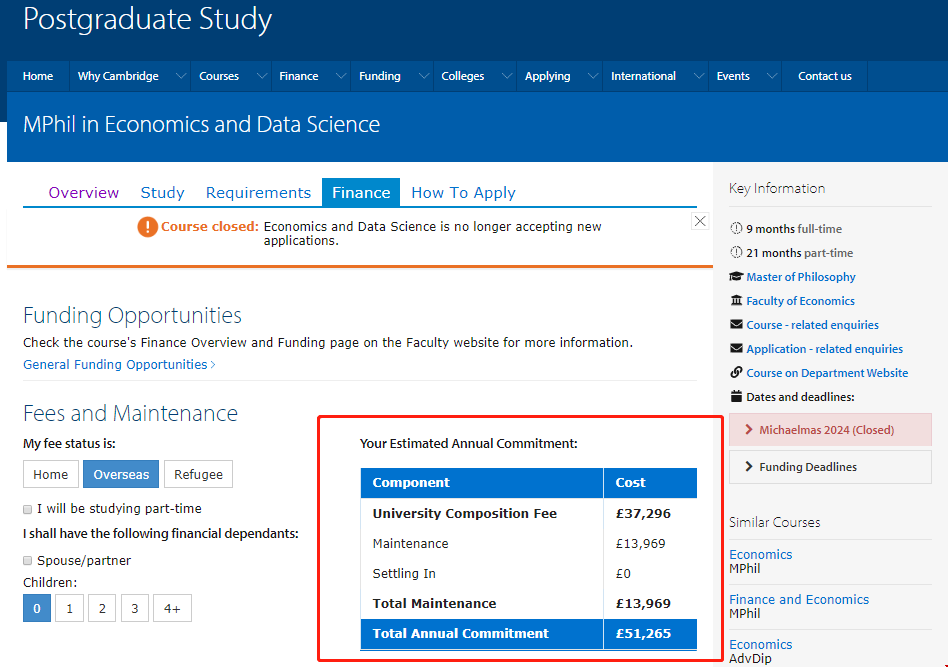 劍橋大學經濟學和數據科學碩士學費.png