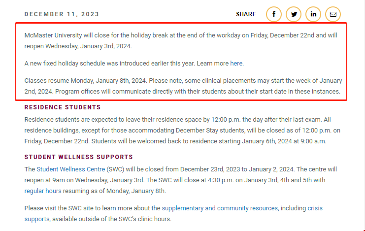 麥克馬斯特大學發布寒假放假通知.png