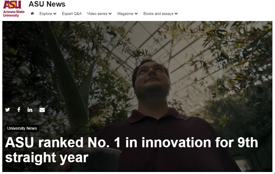 美國最佳創新大學第一.png 美國最佳創新大學第一.png