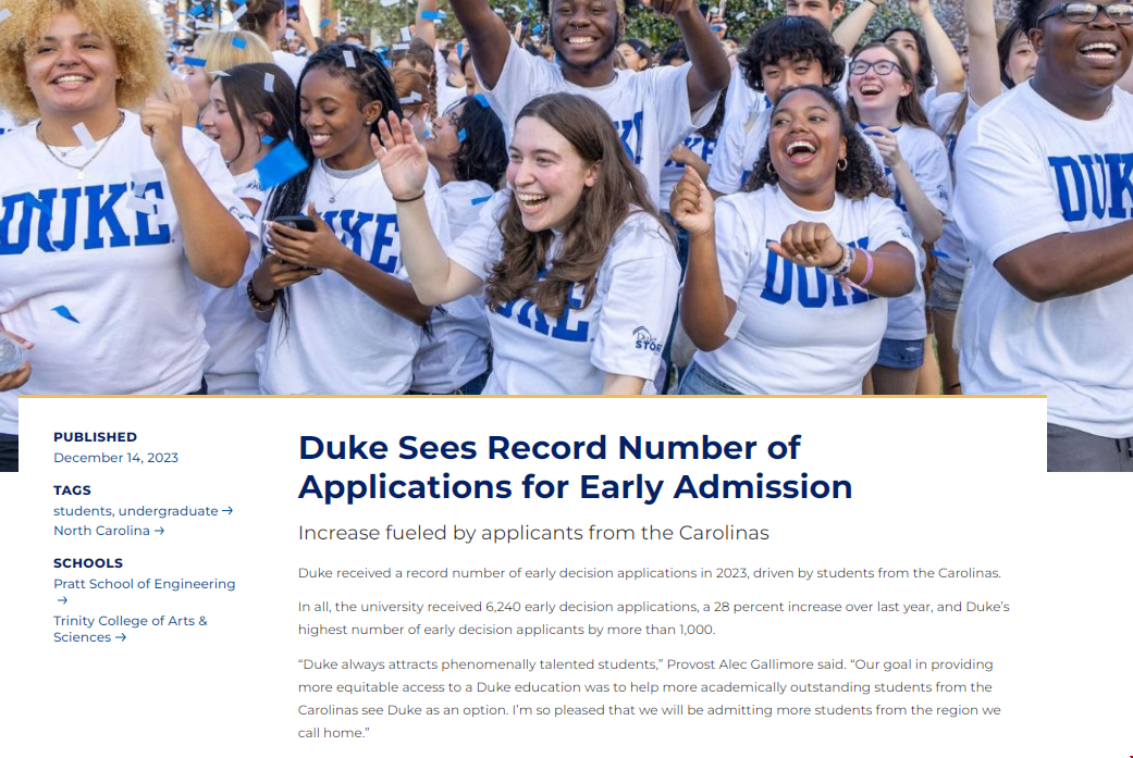 杜克大學(xué)2028屆EA早申創(chuàng)紀(jì)錄.png 杜克大學(xué)2028屆EA早申創(chuàng)紀(jì)錄.png