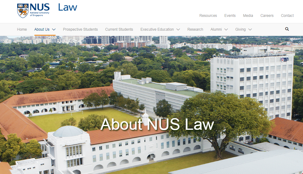 新加坡國立大學(xué)法學(xué)院.png