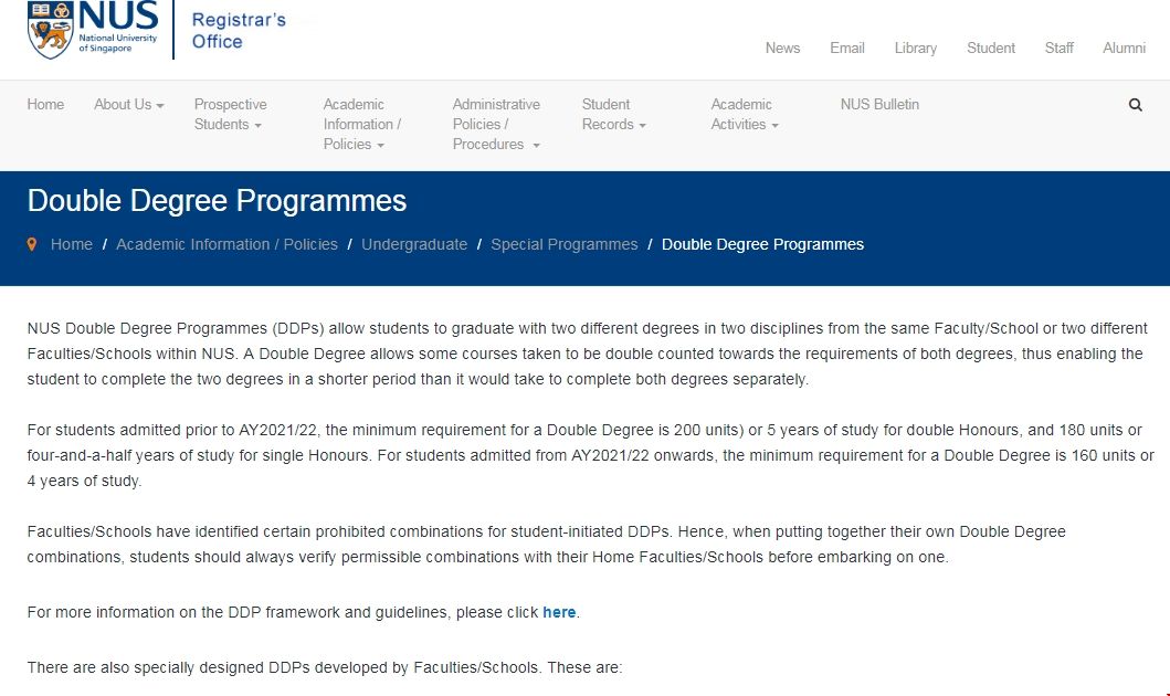 NUS大學雙學位.png