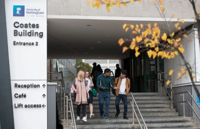 諾丁漢大學工程學院.png 諾丁漢大學工程學院.png
