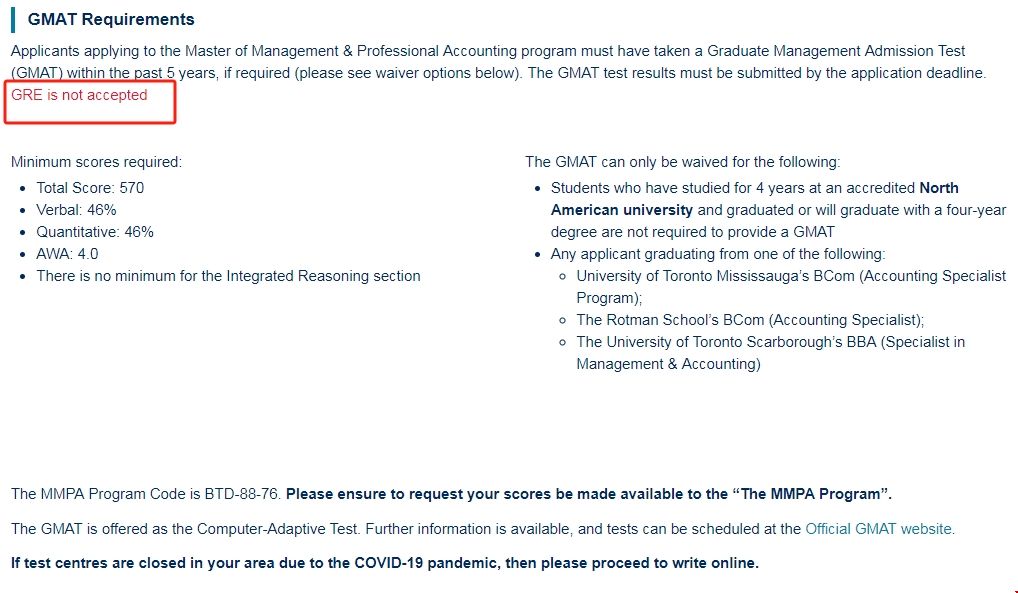 多倫多大學(xué)管理與會計(jì)碩士GMAT要求.png