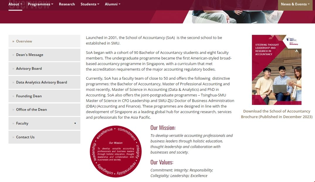 SMU大學會計學院.png SMU大學會計學院.png