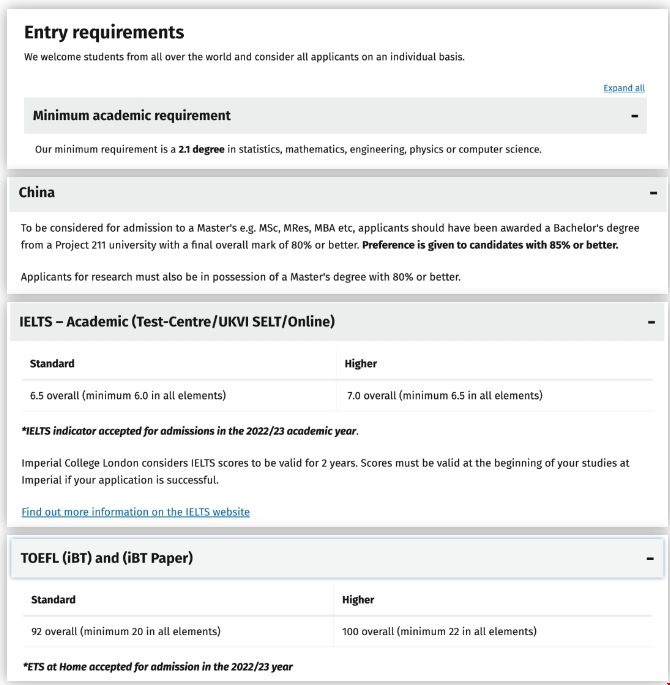 帝國理工學院數據科學碩士申請要求.png 帝國理工學院數據科學碩士申請要求.png