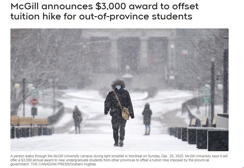麥吉爾大學(xué)向省外本科新生提供3千獎(jiǎng)學(xué)金.png 麥吉爾大學(xué)向省外本科新生提供3千獎(jiǎng)學(xué)金.png