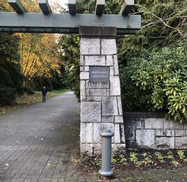 UBC Main Mall.png