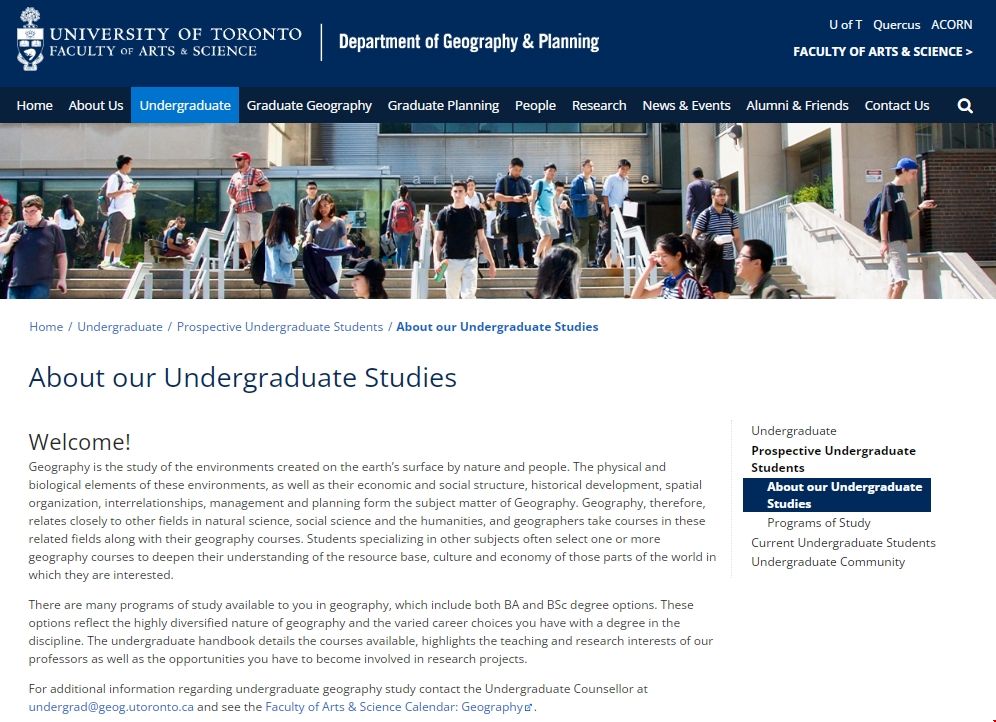 多倫多大學本科地理學專業介紹.png