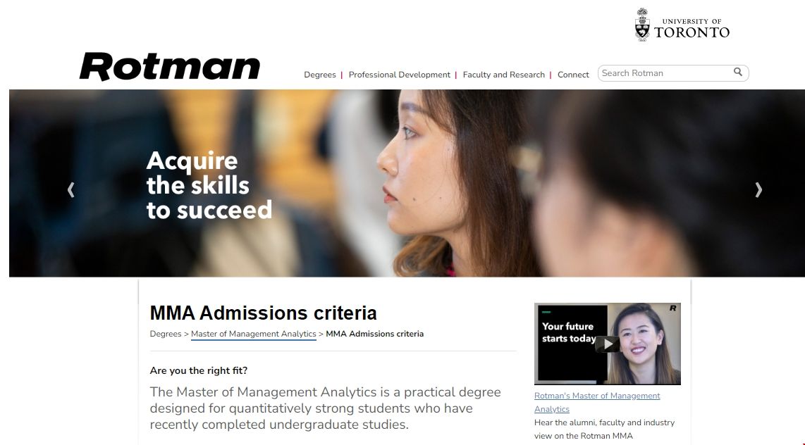 多倫多大學MMA碩士.png